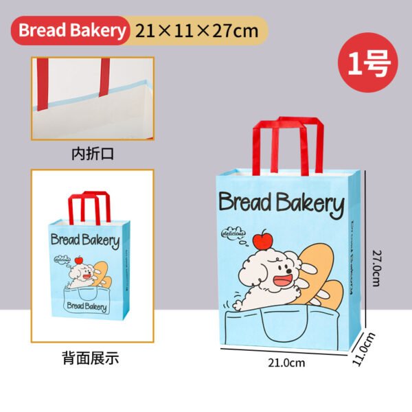 Wholesale Puppy Pattern Kraft Paper Handheld Bags for Bread and Dessert Takeout - Direct Factory