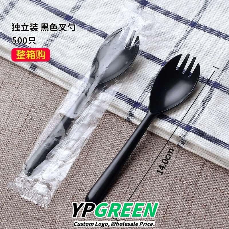 Wholesale Rectangular Tiramisu Cake Boxes and Handheld Bags for Layered Desserts - Factory-to-Buyer Channel