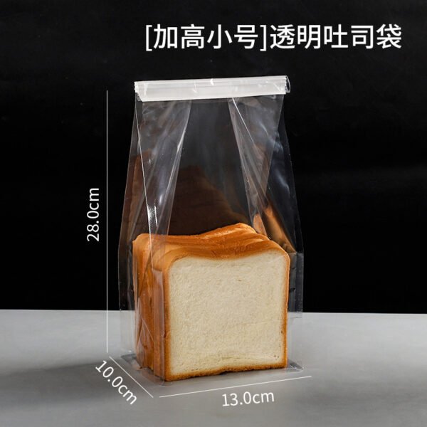 Wholesale Transparent Bags for Toast, Sandwiches, Bagels, and Baguettes Takeout - Factory Price Guarantee