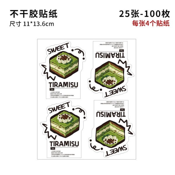 Wholesale Insulated Double-Layer Non-Woven Handheld Bags for Tiramisu Cake and Dessert Takeout - Factory Direct Supply