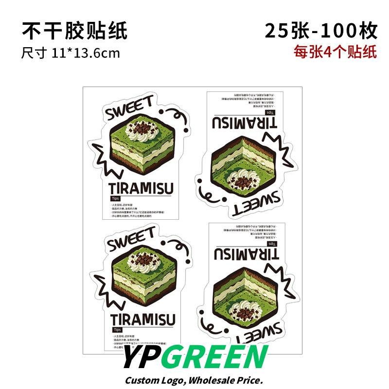 Wholesale Insulated Double-Layer Non-Woven Handheld Bags for Tiramisu Cake and Dessert Takeout - Factory Direct Supply