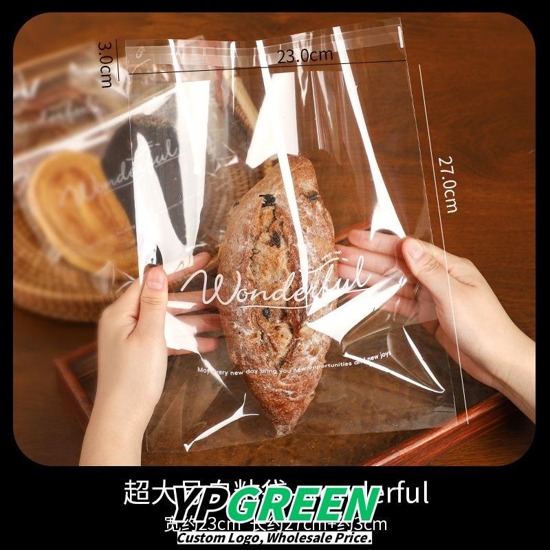 Wholesale Transparent Self-Adhesive Seal Bags for Soda Bread, Toast, Croissants, Baguettes, and Horn Breads Takeout - Factory Direct Supply