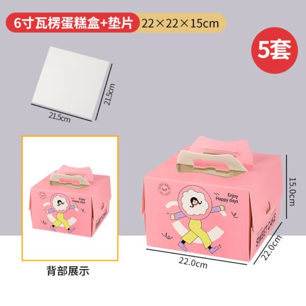 Wholesale Pink Disposable Insulated Bags for 4-6 Inch Cake Takeout - Direct from Manufacturer