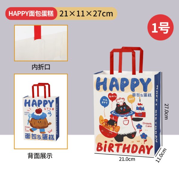 Wholesale Super Cute Cartoon Kraft Handheld Bags for Bakery Toast and Dessert Takeout - Direct from Factory