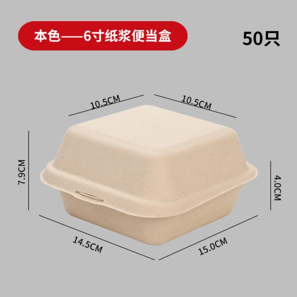 Wholesale Orange Little Bear Handheld Bordered Boxes for Bakery Desserts, Bread, Bagels, and Tiramisu Takeout - Direct Sourcing Partner