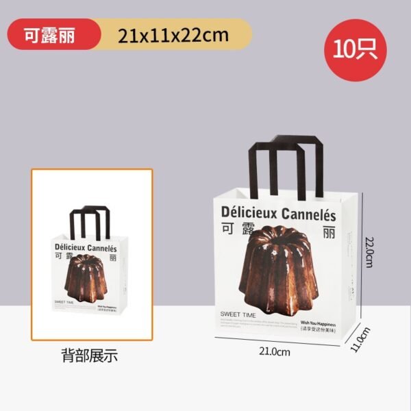 Wholesale Cartoon Single Canelé Boxes with Printing for Mini Bakery Takeout - Factory Direct Supply