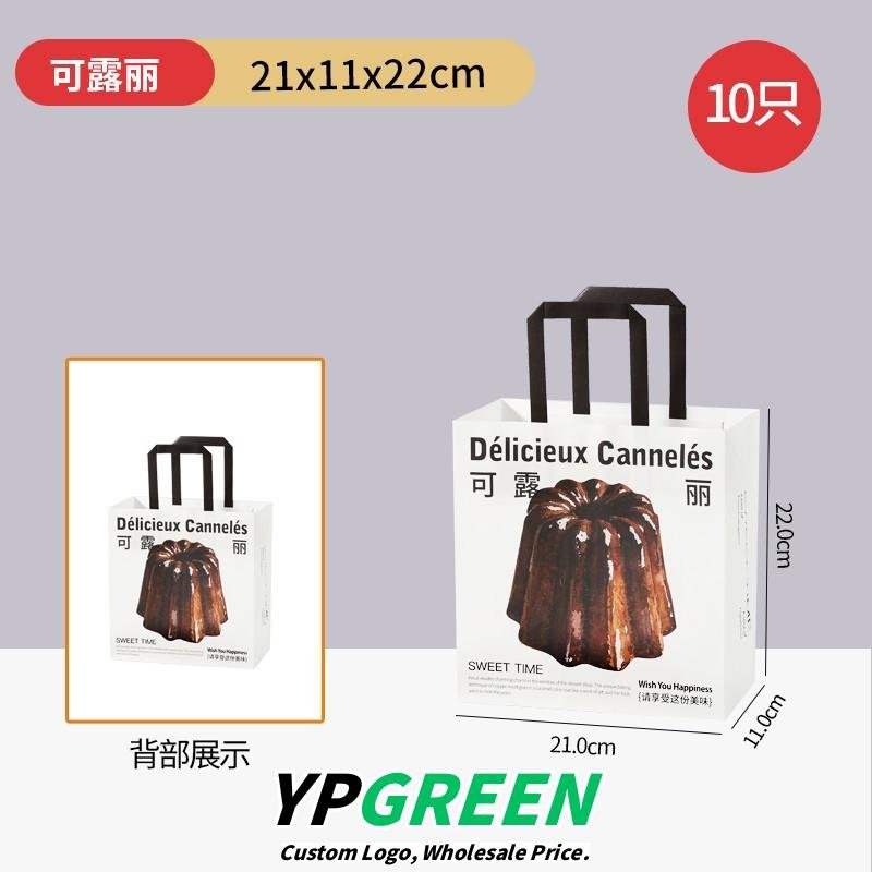 Wholesale Cartoon Single Canelé Boxes with Printing for Mini Bakery Takeout - Factory Direct Supply