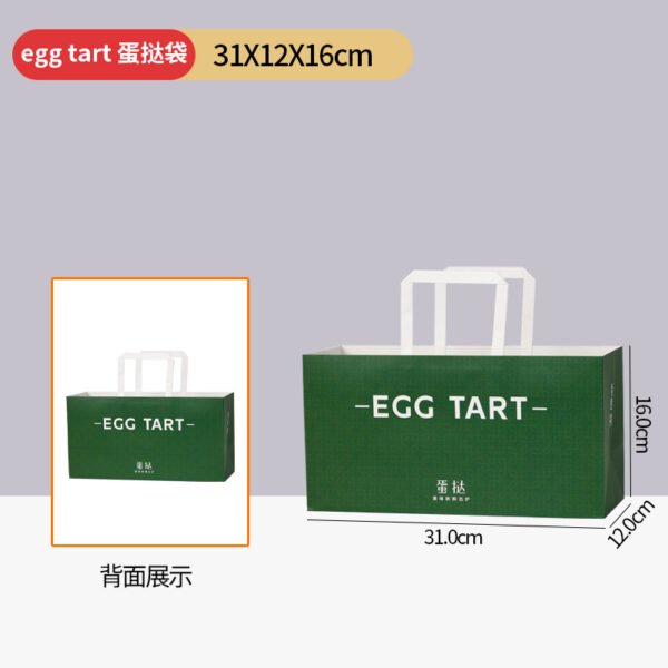 Wholesale Dark Green Thickened Boxes for 4-Piece Egg Tart Takeout - Direct Factory