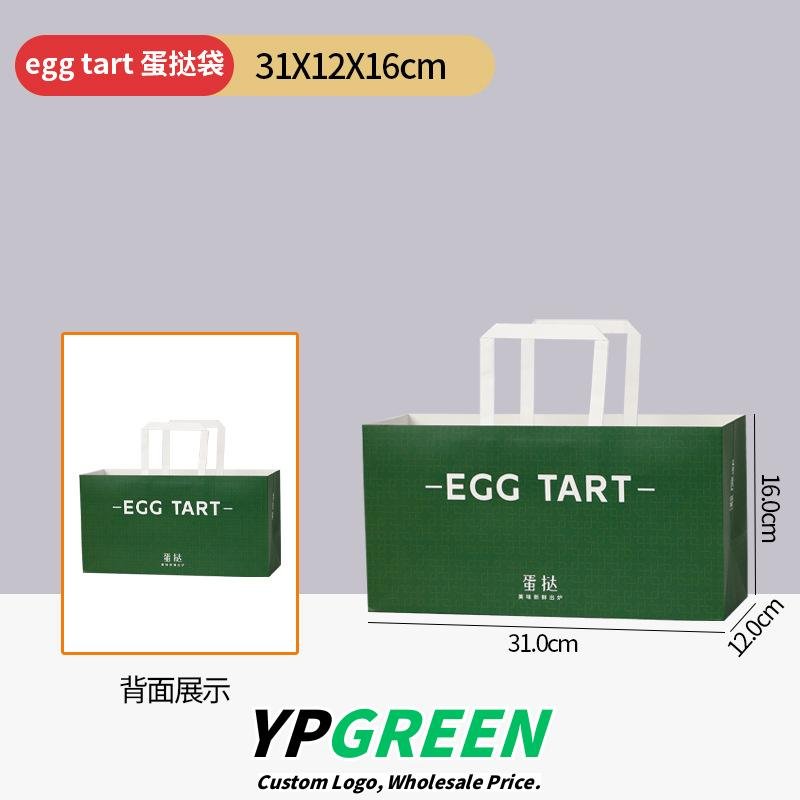 Wholesale Dark Green Thickened Boxes for 4-Piece Egg Tart Takeout - Direct Factory