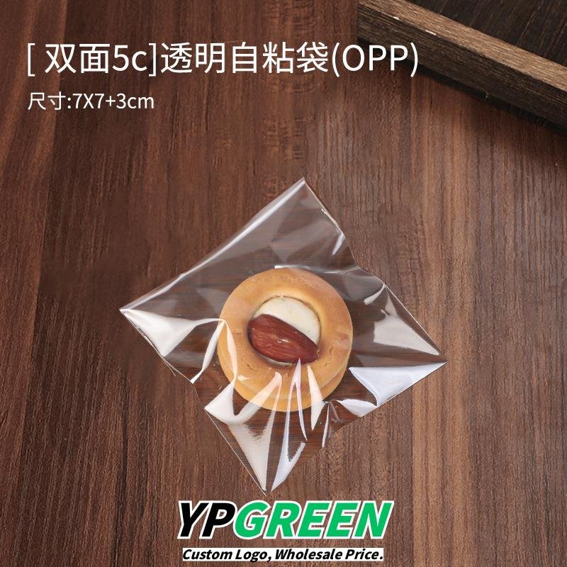Wholesale Transparent Self-Adhesive Bags for Bagel Bread, Soda Bread, Cookies, and Toast Takeout - Factory Price Guarantee