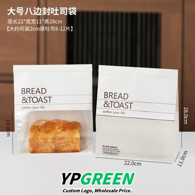 Wholesale Large Transparent Window Self-Seal Bags with Wire Edge for 450g Toast Takeout - Direct from Manufacturer