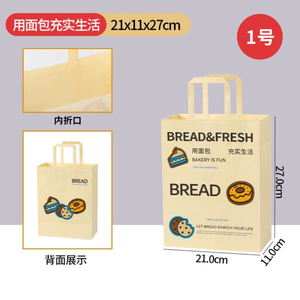 Wholesale Kraft Paper Handheld Bags for Dessert Takeout and Bakery Packaging - Direct Factory