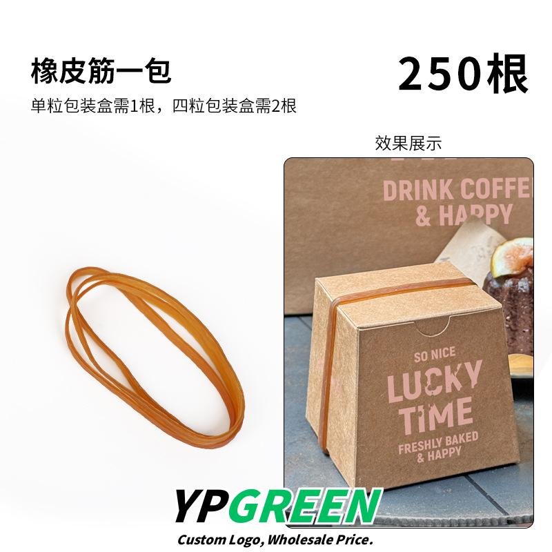 Custom IG-Style Packaging for Bakery Canelé and Pastry Takeout - Reliable Supplier