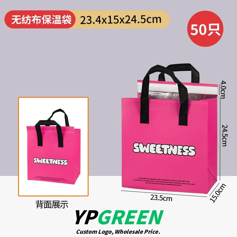 Wholesale High-End Handheld Boxes for Soufflé and Small Cake Takeout - Lower Cost, Direct Source