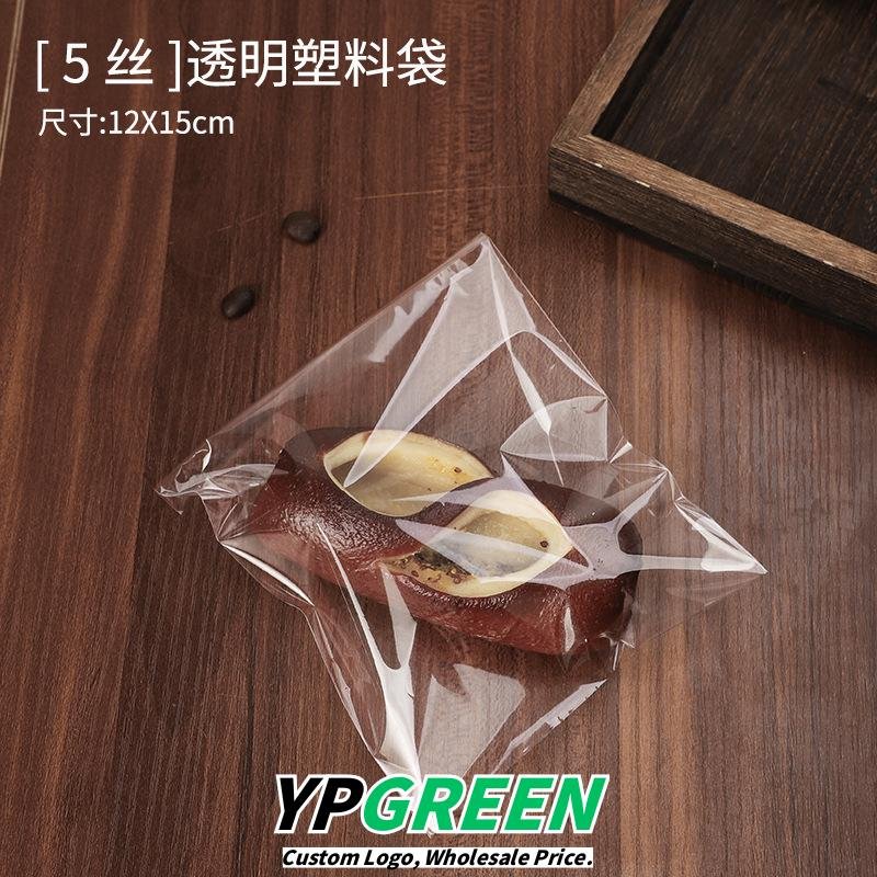 Wholesale Transparent Self-Seal Bags for Individual Scones and Hand-Torn Bread Takeout - OEM & ODM Available