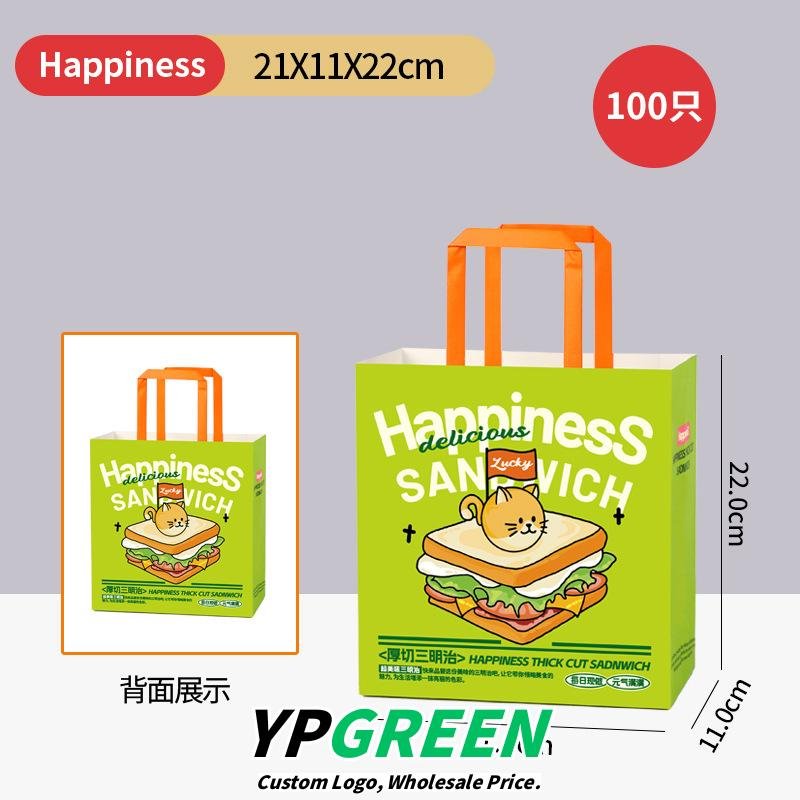 Custom Pulp Takeout Boxes with Dessert Labels and Food Seals - Save More at Source