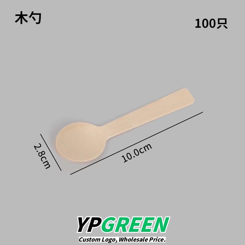 Wholesale Eco-Degradable Triangular Paper Bowls for Ice Cream and Yogurt Takeout - From Our Plant to You