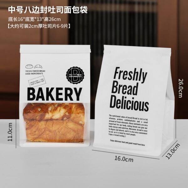 Wholesale Transparent Window Self-Seal Kraft Bags for 450g Toast and Sliced European Bread - Factory to Business
