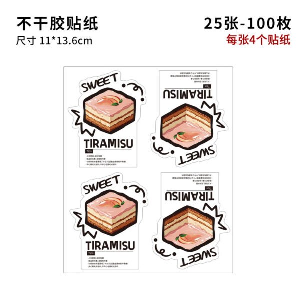 Wholesale Insulated Double-Layer Non-Woven Handheld Bags for Tiramisu Cake and Dessert Takeout - Factory Direct Supply