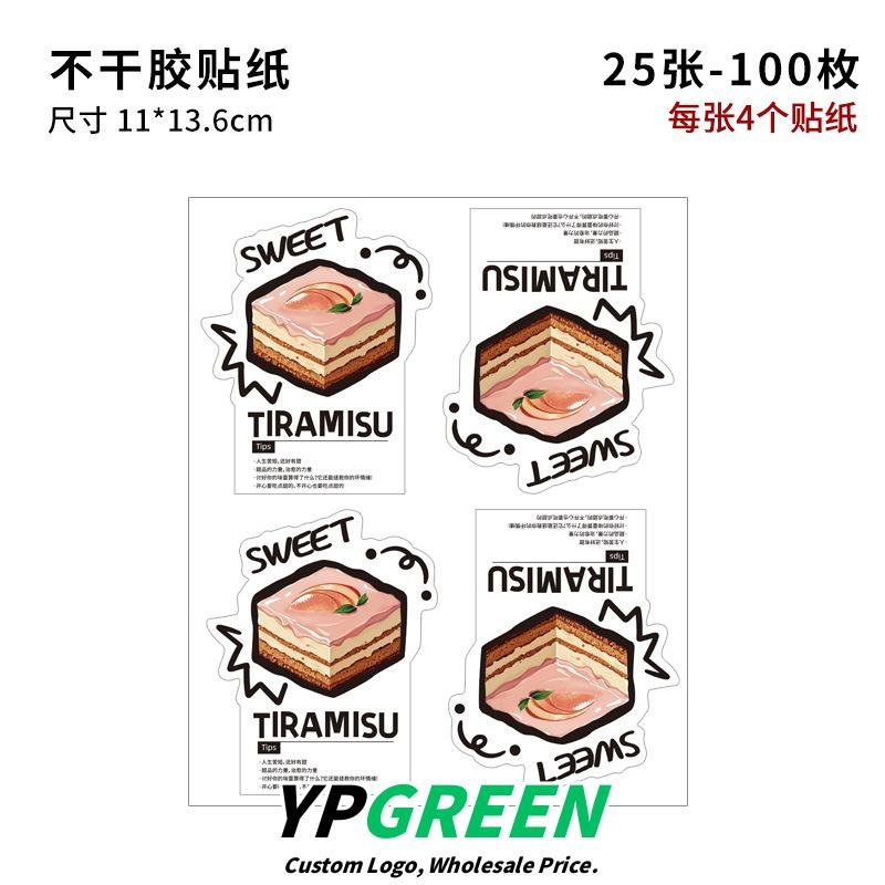 Wholesale Insulated Double-Layer Non-Woven Handheld Bags for Tiramisu Cake and Dessert Takeout - Factory Direct Supply