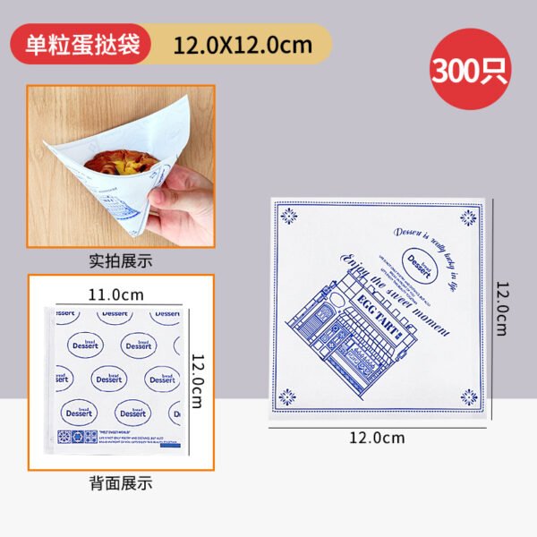 Wholesale White Non-Foldable Boxes for 4-Pack Portuguese Egg Tarts Takeout - Direct from Factory