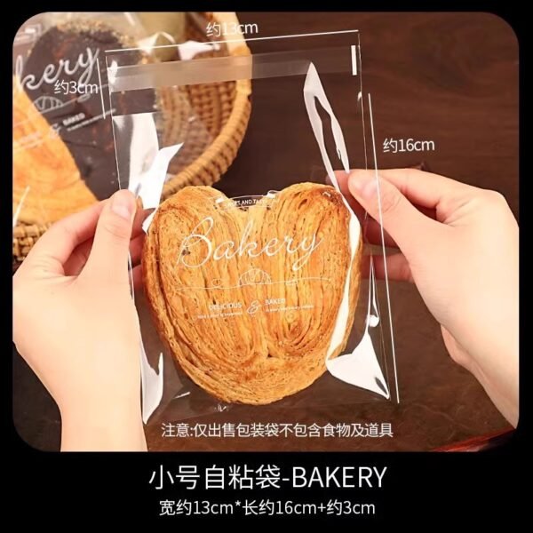 Wholesale Transparent Self-Adhesive Seal Bags for Bagel Bread, Toast, Baguettes, and Small Snack Takeout - Factory Price Guarantee