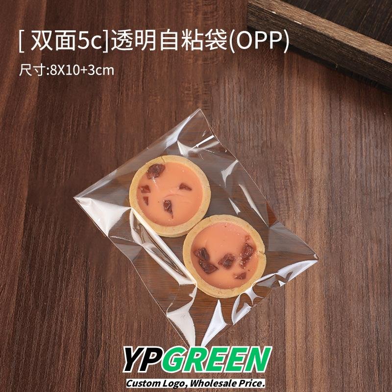 Wholesale Transparent Self-Adhesive Bags for Bagel Bread, Soda Bread, Cookies, and Toast Takeout - Factory Price Guarantee