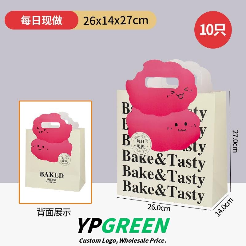 Wholesale Butter Caramel Portuguese Egg Tart Boxes with Sunflower Shaped Design for 2-4 Pack Takeout - Factory Direct Supply Wholesale Butter Caramel Portuguese Egg Tart Boxes with Sunflower Shaped Design for 2-4 Pack Takeout - Factory Direct Supply