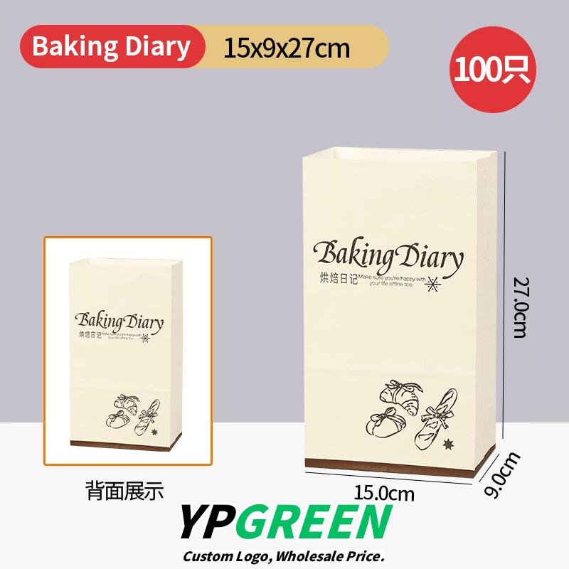 Wholesale Blue French Cream Style Series Packaging for Small Cakes and Bakery Takeout - Supplier Cost Advantage