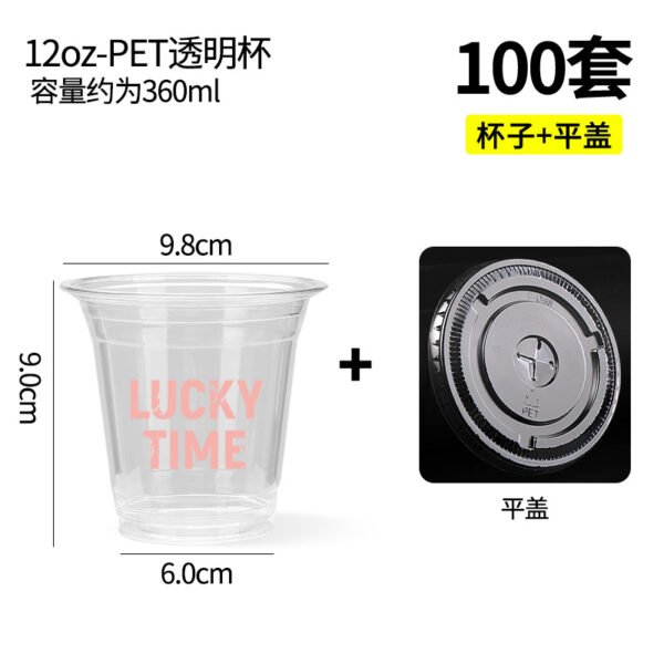 Custom IG-Style Packaging for Bakery Canelé and Pastry Takeout - Reliable Supplier