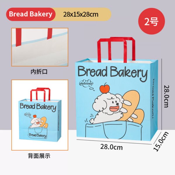 Wholesale Puppy Pattern Kraft Paper Handheld Bags for Bread and Dessert Takeout - Direct Factory