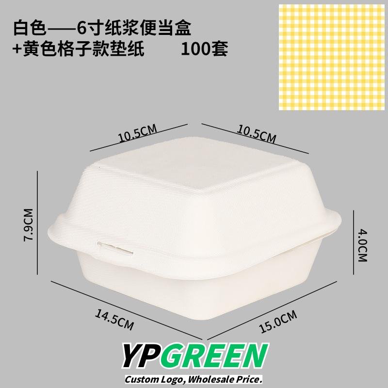 Custom Pulp Takeout Boxes with Dessert Labels and Food Seals - Save More at Source