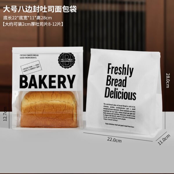 Wholesale Transparent Window Self-Seal Kraft Bags for 450g Toast and Sliced European Bread - Factory to Business