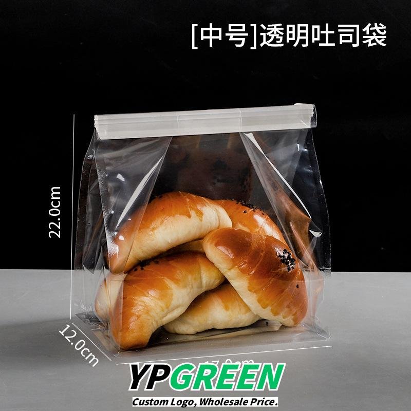 Wholesale Transparent Bags for Toast, Sandwiches, Bagels, and Baguettes Takeout - Factory Price Guarantee