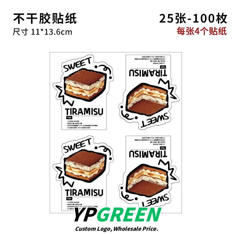 Wholesale Insulated Double-Layer Non-Woven Handheld Bags for Tiramisu Cake and Dessert Takeout - Factory Direct Supply