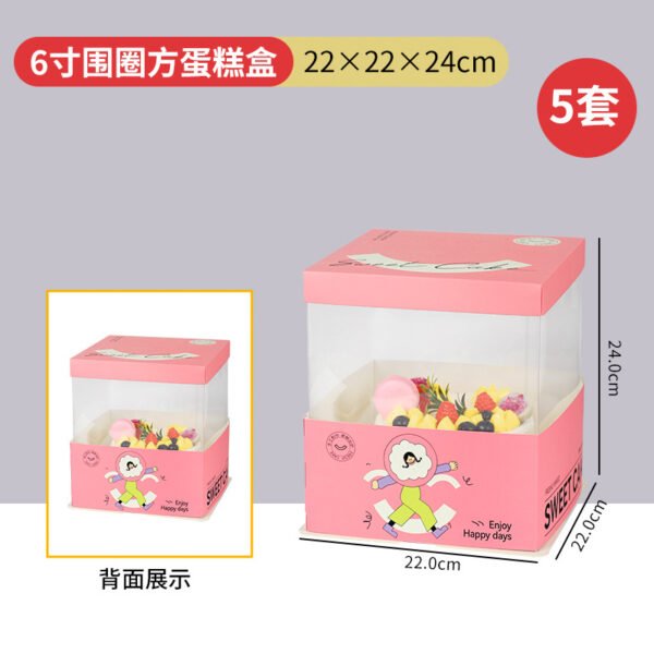 Wholesale Pink Disposable Insulated Bags for 4-6 Inch Cake Takeout - Direct from Manufacturer