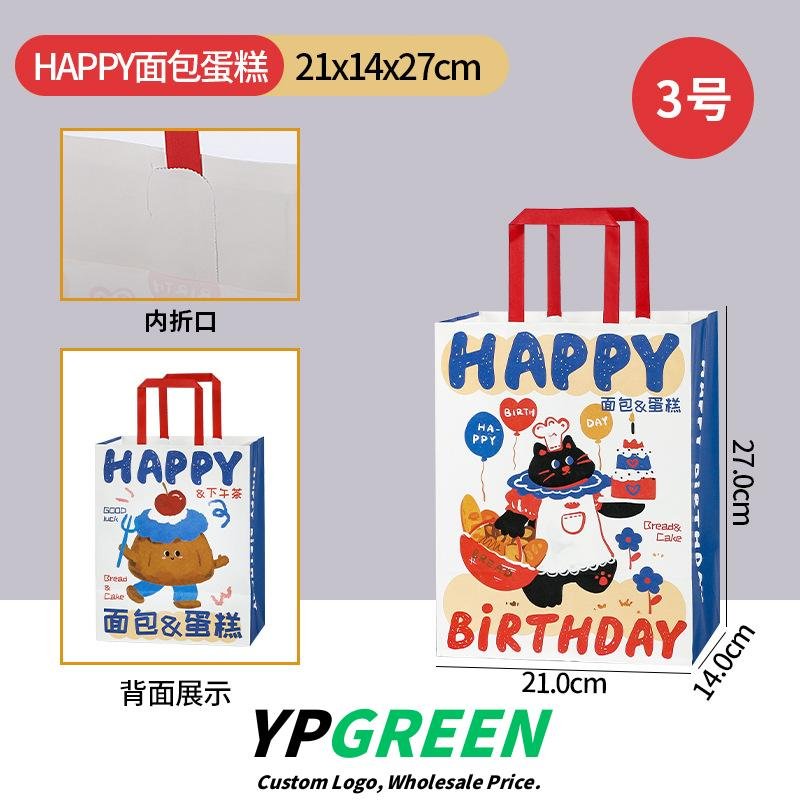 Wholesale Super Cute Cartoon Kraft Handheld Bags for Bakery Toast and Dessert Takeout - Direct from Factory