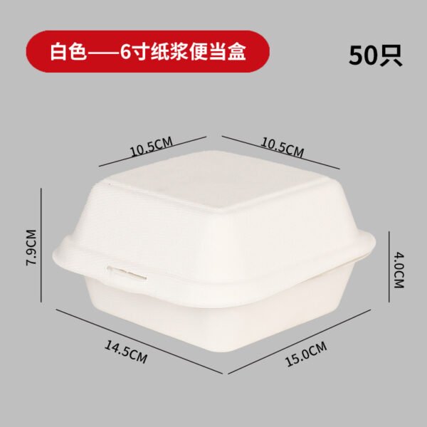 Wholesale Orange Little Bear Handheld Bordered Boxes for Bakery Desserts, Bread, Bagels, and Tiramisu Takeout - Direct Sourcing Partner