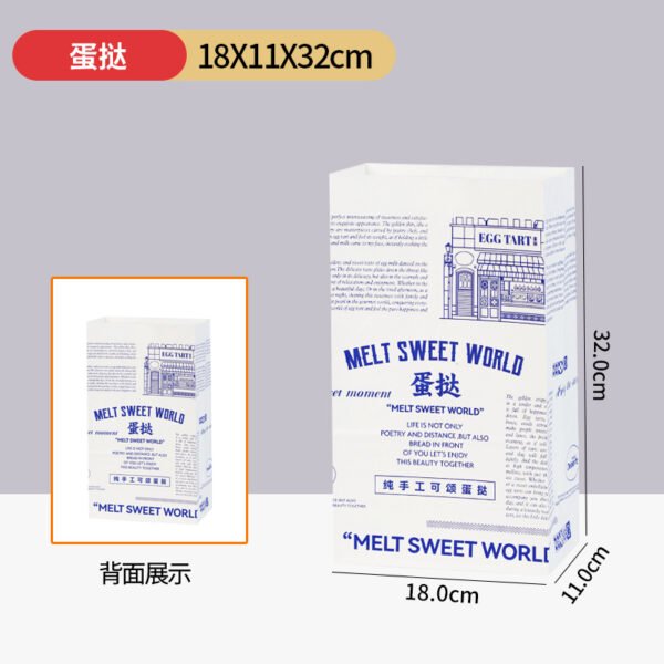 Wholesale White Non-Foldable Boxes for 4-Pack Portuguese Egg Tarts Takeout - Direct from Factory