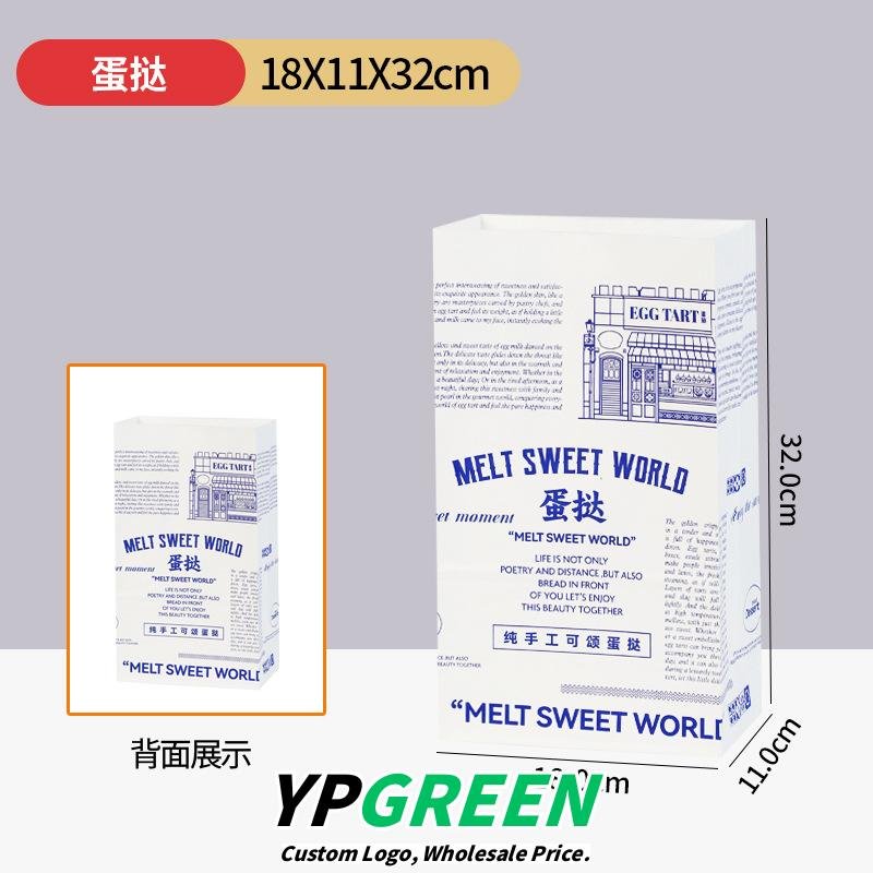 Wholesale White Non-Foldable Boxes for 4-Pack Portuguese Egg Tarts Takeout - Direct from Factory