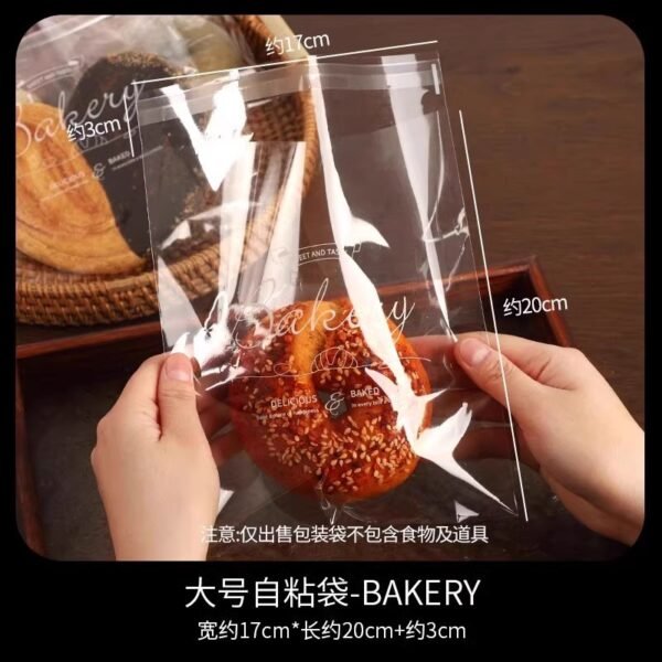 Wholesale Transparent Self-Adhesive Seal Bags for Bagel Bread, Toast, Baguettes, and Small Snack Takeout - Factory Price Guarantee