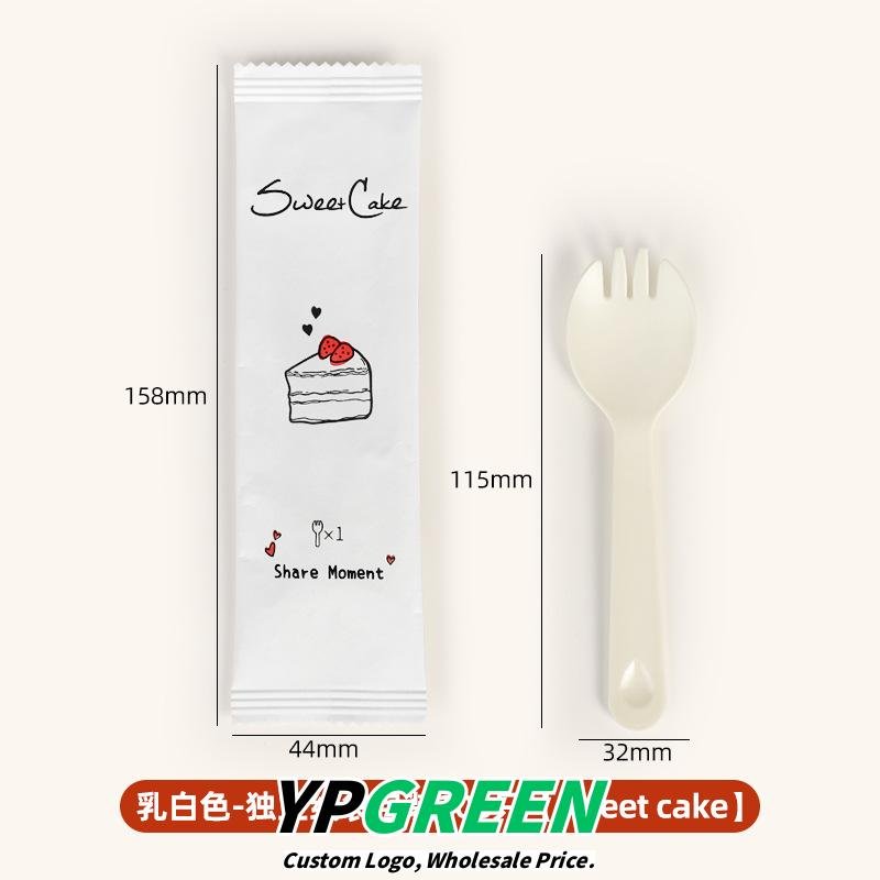 Wholesale Retro Transparent Kraft Bags for French Bagels, Toast, Sandwiches, and Bakery Takeout - Factory Direct Supply