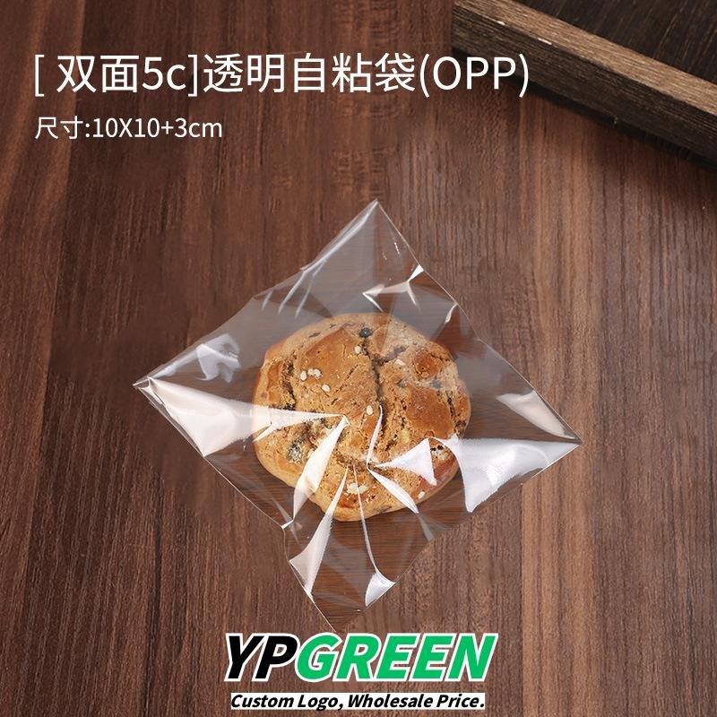 Wholesale Transparent Self-Adhesive Bags for Bagel Bread, Soda Bread, Cookies, and Toast Takeout - Factory Price Guarantee
