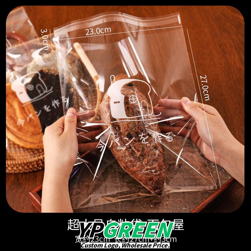 Wholesale Transparent Self-Adhesive Bags for Bagel Bread, Toast, Croissants, Soda Bread, and Donuts Takeout - Direct from Factory