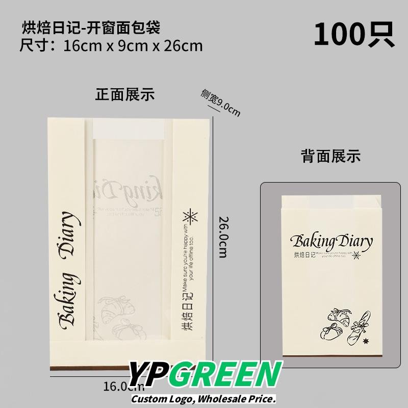 Wholesale Blue French Cream Style Series Packaging for Small Cakes and Bakery Takeout - Supplier Cost Advantage