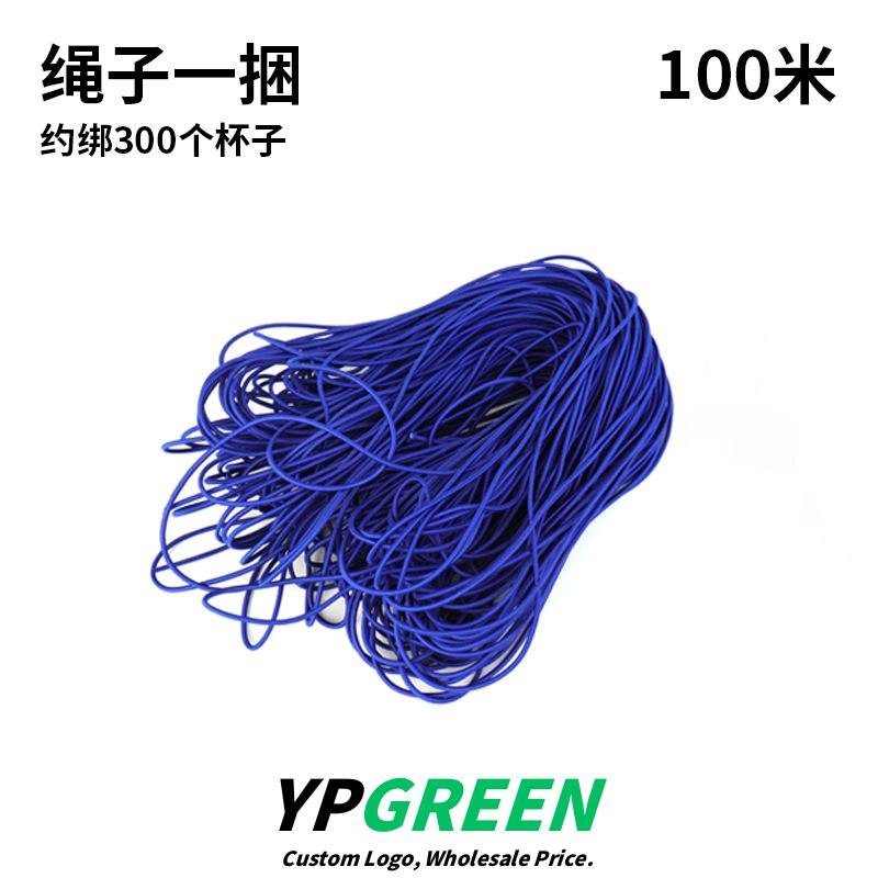 Wholesale Blue Kraft Paper Handheld Bags for Bakery and Coffee Takeout - Direct Factory