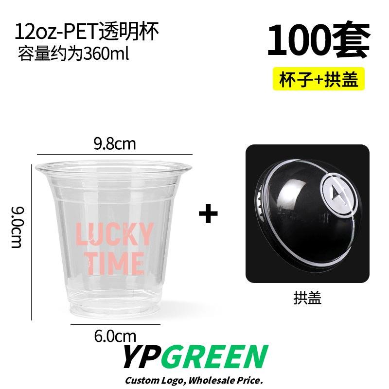 Custom IG-Style Packaging for Bakery Canelé and Pastry Takeout - Reliable Supplier