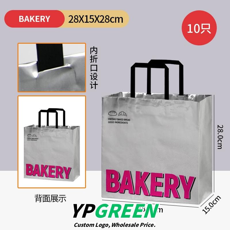 Wholesale High-End Handheld Boxes for Soufflé and Small Cake Takeout - Lower Cost, Direct Source