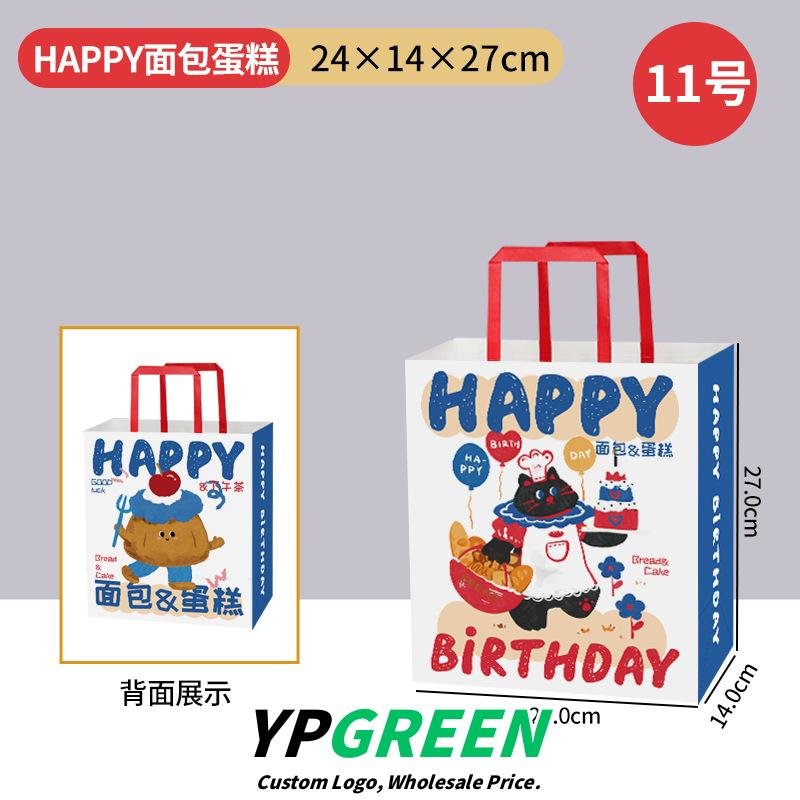 Wholesale Super Cute Cartoon Kraft Handheld Bags for Bakery Toast and Dessert Takeout - Direct from Factory