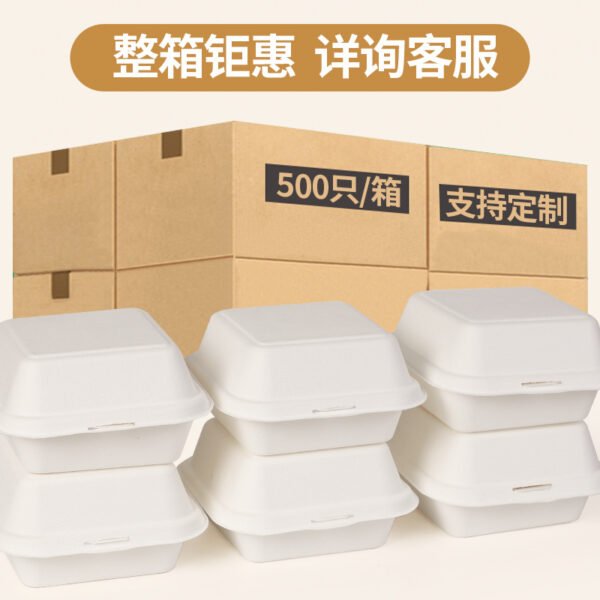 Wholesale Orange Little Bear Handheld Bordered Boxes for Bakery Desserts, Bread, Bagels, and Tiramisu Takeout - Direct Sourcing Partner